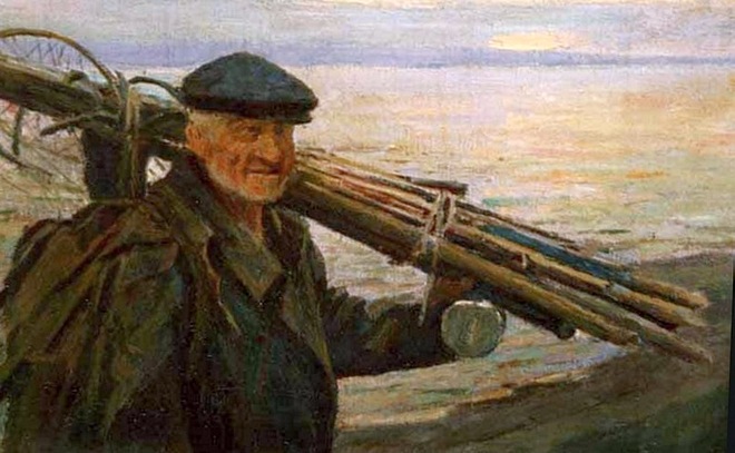 Зубной плюс