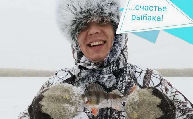 А потом рыбачили в Титове