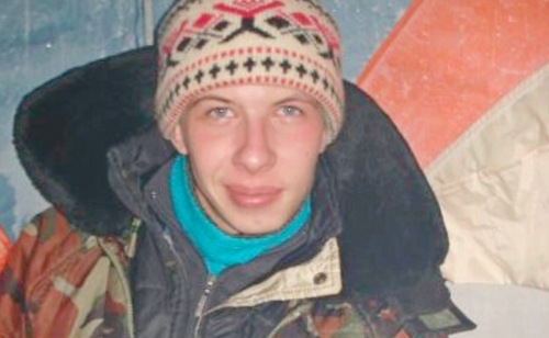 Голец
