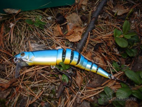 strike pro Flex X 120