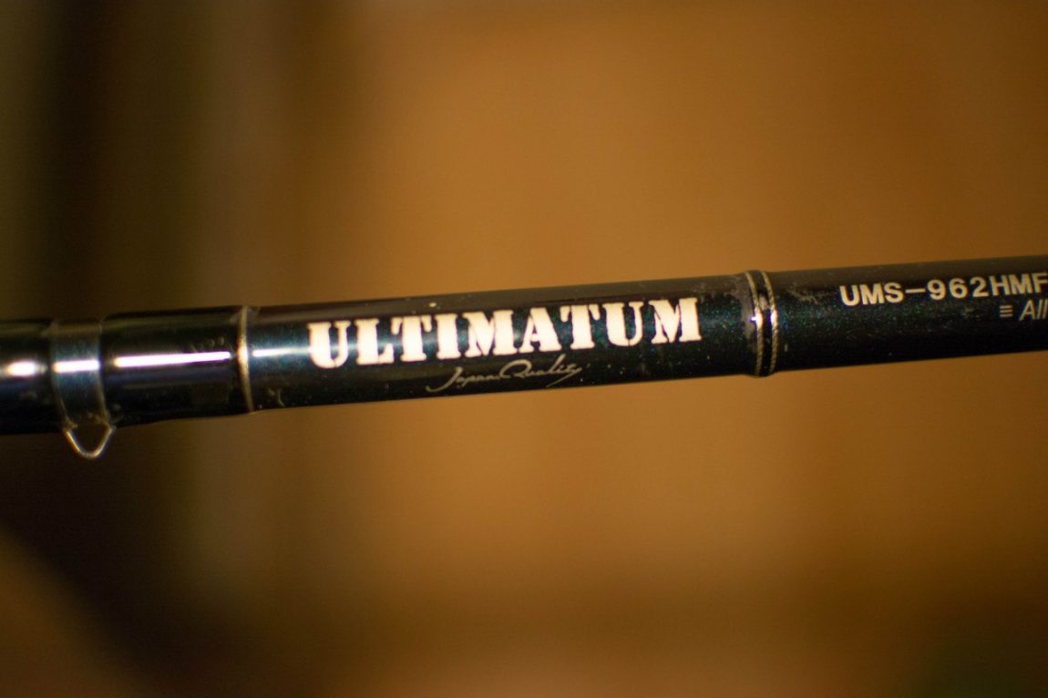 Daiko Ultimatum UMS-962HMF