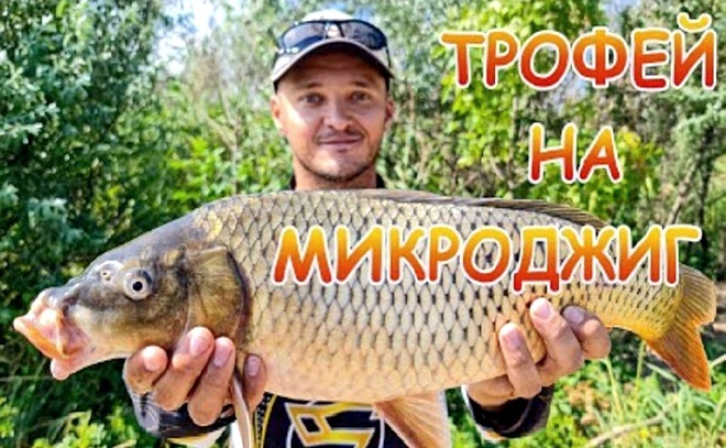 Судак, берш и трофей на микроджиг! Это была долгая борьба!