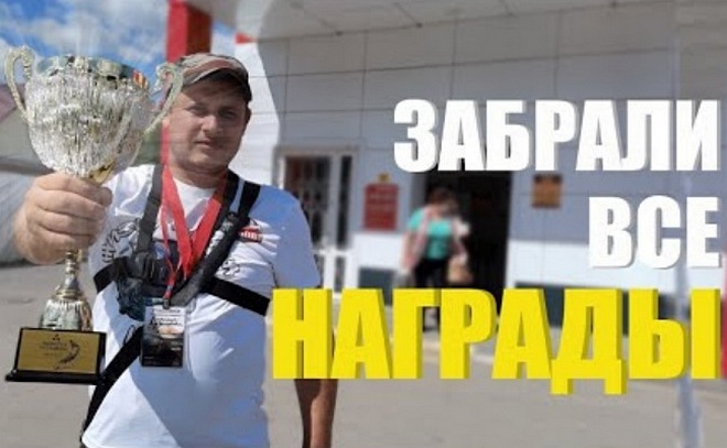 Как заставить рыбу ловиться. Рыбалка в Калужской области.