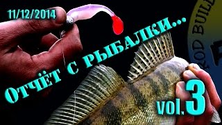 Зимний спиннинг и зимние места...