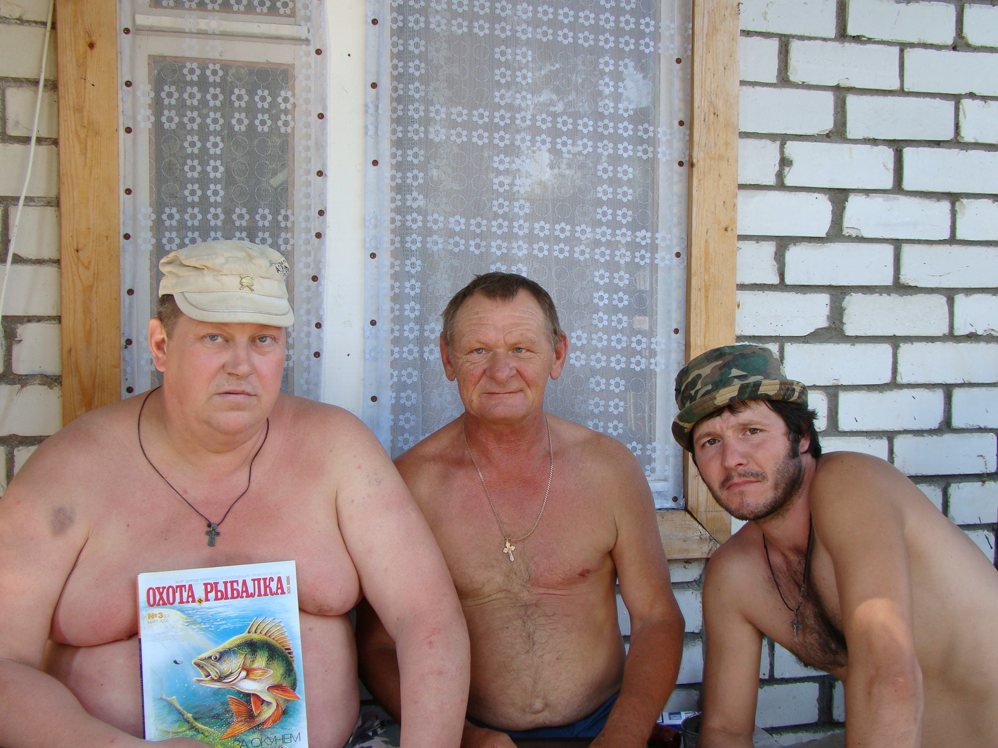 вечер