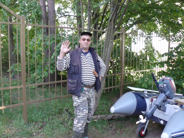 затон